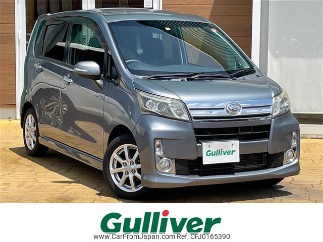 daihatsu move 2013 -DAIHATSU--Move DBA-LA100S--LA100S-0259950---DAIHATSU--Move DBA-LA100S--LA100S-0259950- image 1