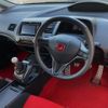 honda civic 2007 -HONDA--Civic ABA-FD2--FD2-1200480---HONDA--Civic ABA-FD2--FD2-1200480- image 16