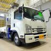 isuzu forward 2020 -ISUZU--Forward 2RG-FSR90S2--FSR90-7011221---ISUZU--Forward 2RG-FSR90S2--FSR90-7011221- image 2
