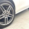 mercedes-benz e-class-station-wagon 2020 -MERCEDES-BENZ--Benz E Class Wagon 4AA-213278C--WDD2132782A756409---MERCEDES-BENZ--Benz E Class Wagon 4AA-213278C--WDD2132782A756409- image 13