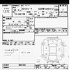 toyota altezza-gita 2002 -TOYOTA--Altezza Gita GXE15W-0001650---TOYOTA--Altezza Gita GXE15W-0001650- image 3