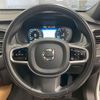 volvo xc90 2022 CFJ1556894 image 11