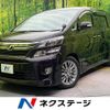 toyota vellfire 2013 -TOYOTA--Vellfire DBA-ANH20W--ANH20-8308920---TOYOTA--Vellfire DBA-ANH20W--ANH20-8308920- image 1