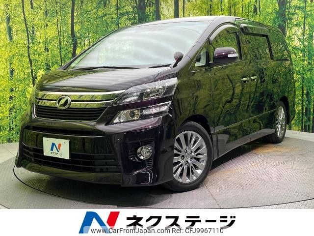 toyota vellfire 2013 -TOYOTA--Vellfire DBA-ANH20W--ANH20-8308920---TOYOTA--Vellfire DBA-ANH20W--ANH20-8308920- image 1