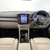 volvo xc40 2023 CFJ1597866 image 2