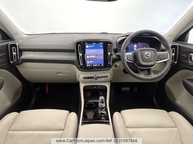 volvo xc40 2023 CFJ1597866 image 2