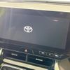 toyota harrier-hybrid 2023 CFJ1822263 image 3