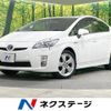 toyota prius 2010 CFJ1463935 image 1