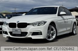 bmw 3-series 2018 -BMW--BMW 3 Series DBA-8A20--WBA8A16090NV09632---BMW--BMW 3 Series DBA-8A20--WBA8A16090NV09632-
