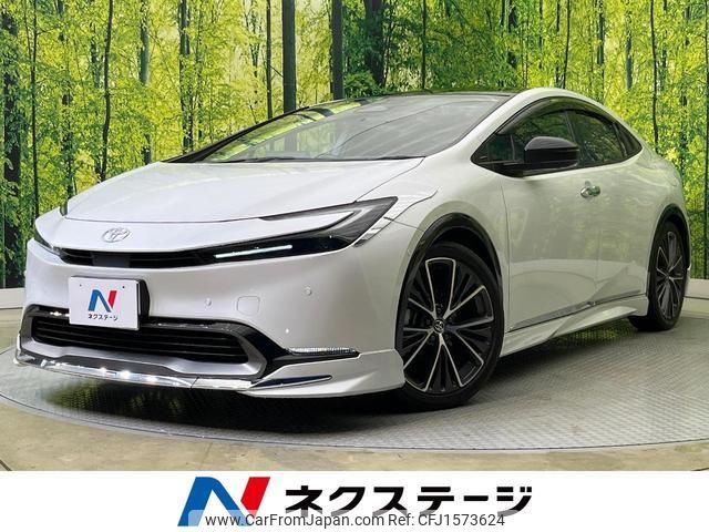 toyota prius 2023 CFJ1573624 image 1