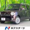 daihatsu mira-cocoa 2014 -DAIHATSU--Mira Cocoa DBA-L675S--L675S-0164252---DAIHATSU--Mira Cocoa DBA-L675S--L675S-0164252- image 1