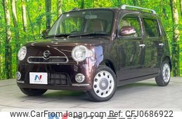 daihatsu mira-cocoa 2014 -DAIHATSU--Mira Cocoa DBA-L675S--L675S-0164252---DAIHATSU--Mira Cocoa DBA-L675S--L675S-0164252-