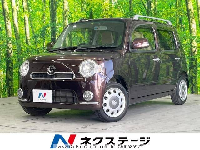 daihatsu mira-cocoa 2014 -DAIHATSU--Mira Cocoa DBA-L675S--L675S-0164252---DAIHATSU--Mira Cocoa DBA-L675S--L675S-0164252- image 1