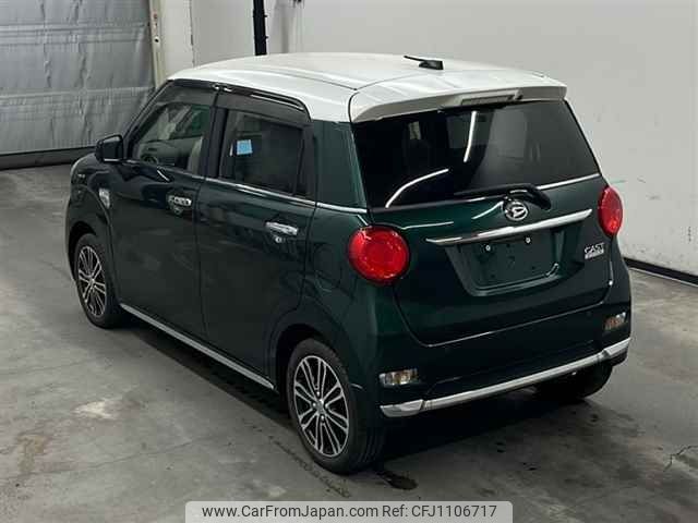 daihatsu cast 2022 -DAIHATSU--Cast LA260S-0045851---DAIHATSU--Cast LA260S-0045851- image 2