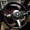 bmw x5 2016 -BMW--BMW X5 KT20--WBAKT020900E99099---BMW--BMW X5 KT20--WBAKT020900E99099- image 18