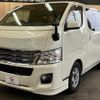 nissan nv350-caravan-van 2016 quick_quick_LDF-VW2E26_VW2E26-024086 image 12