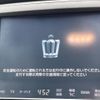 toyota crown 2015 -TOYOTA--Crown DBA-ARS210--ARS210-6000791---TOYOTA--Crown DBA-ARS210--ARS210-6000791- image 3