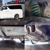 toyota vellfire 2015 quick_quick_DBA-AGH30W_AGH30-0019612 image 8