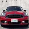 mini mini-others 2017 -BMW--BMW Mini CLA-YU15--WMWYU720103E34004---BMW--BMW Mini CLA-YU15--WMWYU720103E34004- image 17