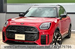 mini mini-others 2025 CFJ1679786