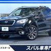 subaru forester 2016 -SUBARU--Forester DBA-SJG--SJG-033454---SUBARU--Forester DBA-SJG--SJG-033454- image 1