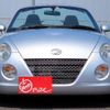 daihatsu copen 2011 -DAIHATSU 【岐阜 583ﾊ5163】--Copen ABA-L880K--L880K-0055877---DAIHATSU 【岐阜 583ﾊ5163】--Copen ABA-L880K--L880K-0055877- image 41