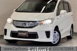 honda freed-hybrid 2013 CFJ1672084