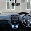 nissan serena 2011 TE550 image 1