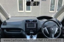 nissan serena 2011 TE550