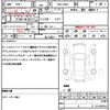 daihatsu mira-cocoa 2016 quick_quick_DBA-L685S_L685S-0027034 image 21