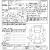suzuki alto-lapin 2015 -SUZUKI--Alto Lapin HE33S-122452---SUZUKI--Alto Lapin HE33S-122452- image 3
