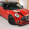 mini mini-others 2018 quick_quick_XM20_WMWXM720202G73644 image 2