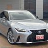lexus is 2020 CFJ1838068 image 3
