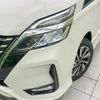 nissan serena 2022 -NISSAN--Serena 5AA-GFC27--GFC27-242360---NISSAN--Serena 5AA-GFC27--GFC27-242360- image 13