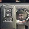 toyota voxy 2020 -TOYOTA--Voxy 3BA-ZRR80W--ZRR80-0617464---TOYOTA--Voxy 3BA-ZRR80W--ZRR80-0617464- image 7