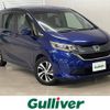 honda freed 2018 -HONDA--Freed DBA-GB5--GB5-1077508---HONDA--Freed DBA-GB5--GB5-1077508- image 1