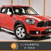 mini mini-others 2018 -BMW 【世田谷 300ﾅ6087】--BMW Mini YS15--03F10251---BMW 【世田谷 300ﾅ6087】--BMW Mini YS15--03F10251- image 1