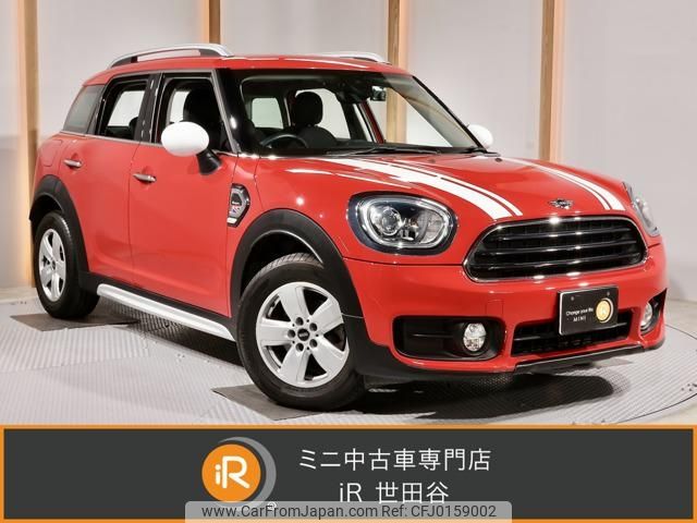 mini mini-others 2018 -BMW 【世田谷 300ﾅ6087】--BMW Mini YS15--03F10251---BMW 【世田谷 300ﾅ6087】--BMW Mini YS15--03F10251- image 1