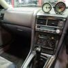 nissan skyline 1998 CFJ1824864 image 16