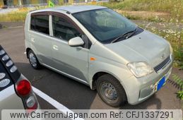 daihatsu mira 2003 -DAIHATSU--Mira UA-L250S--L250S-0039234---DAIHATSU--Mira UA-L250S--L250S-0039234-