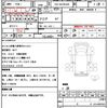 isuzu elf-truck 2013 quick_quick_TKG-NLR85AN_NLR85-7012080 image 21