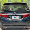 honda odyssey 2014 CFJ1687794 image 16
