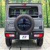 suzuki jimny 2025 CFJ1574230 image 15