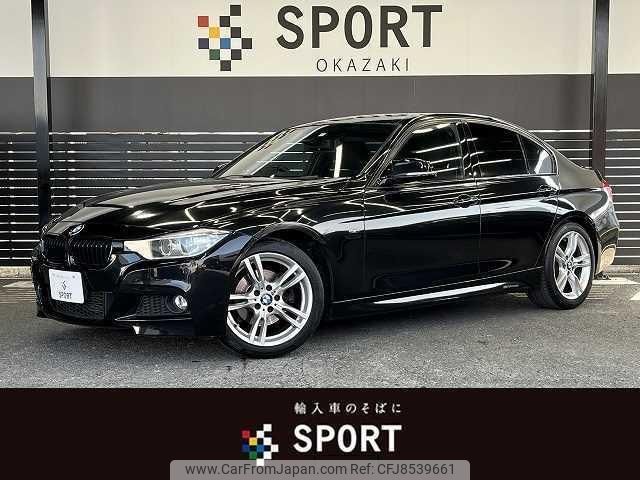 bmw 3-series 2012 quick_quick_LDA-3D20_WBA3D36040NP71183 image 1