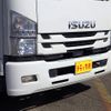 isuzu forward 2020 GOO_NET_EXCHANGE_0206393A30250221W001 image 3