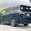 toyota vellfire 2019 -TOYOTA--Vellfire DBA-AGH35W--AGH35-0036829---TOYOTA--Vellfire DBA-AGH35W--AGH35-0036829- image 18