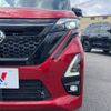 nissan roox 2020 -NISSAN--Roox 4AA-B45A--B45A-0000599---NISSAN--Roox 4AA-B45A--B45A-0000599- image 12