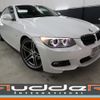 bmw 3-series 2012 -BMW--BMW 3 Series LBA-KD20--WBAKD72050E752523---BMW--BMW 3 Series LBA-KD20--WBAKD72050E752523- image 1