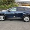 mazda cx-5 2015 -MAZDA--CX-5 LDA-KE2FW--KE2FW-209336---MAZDA--CX-5 LDA-KE2FW--KE2FW-209336- image 22