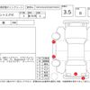 daihatsu tanto-exe 2009 CFJ1830166 image 4